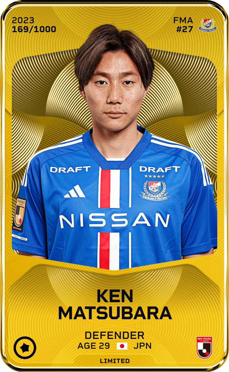 Ken Matsubara 2023-24 • Limited 169/1000