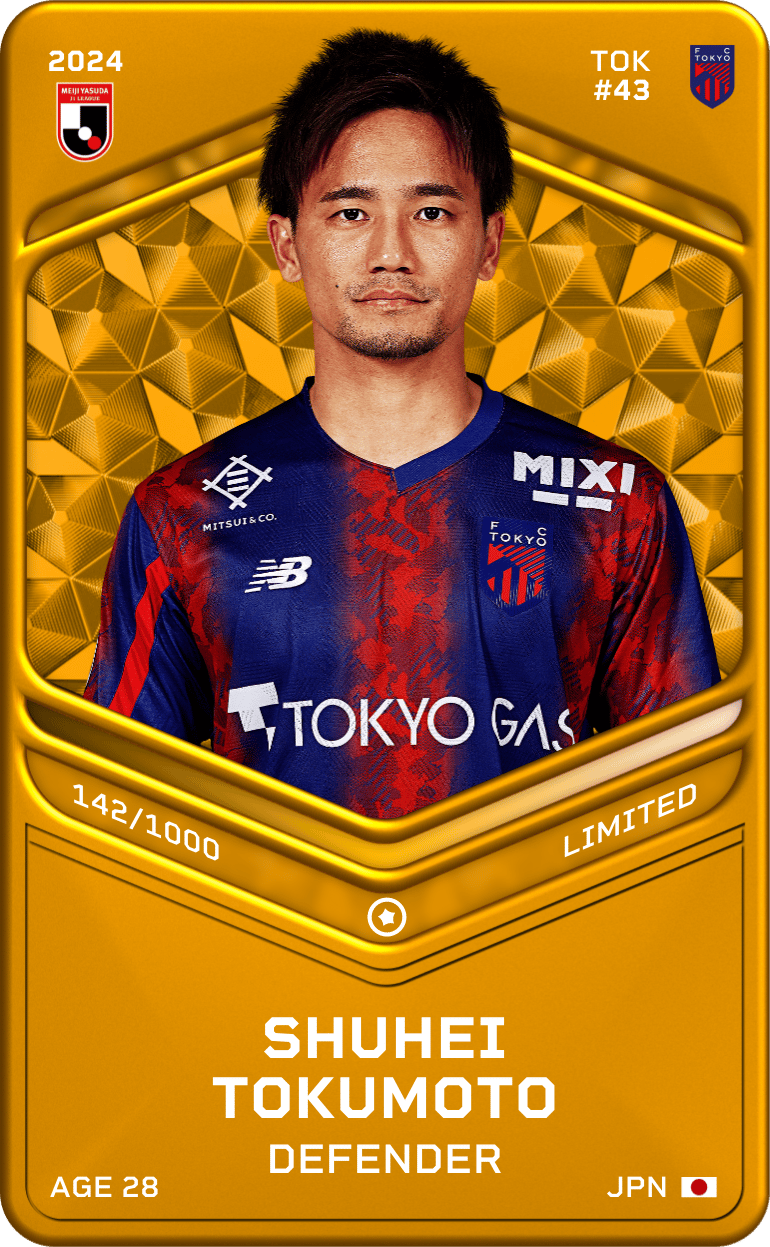 Shuhei Tokumoto 2024-25 • Limited 142/1000