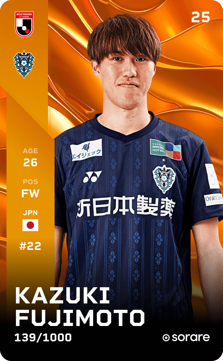 Kazuki Fujimoto 2025-26 • Limited 139/1000
