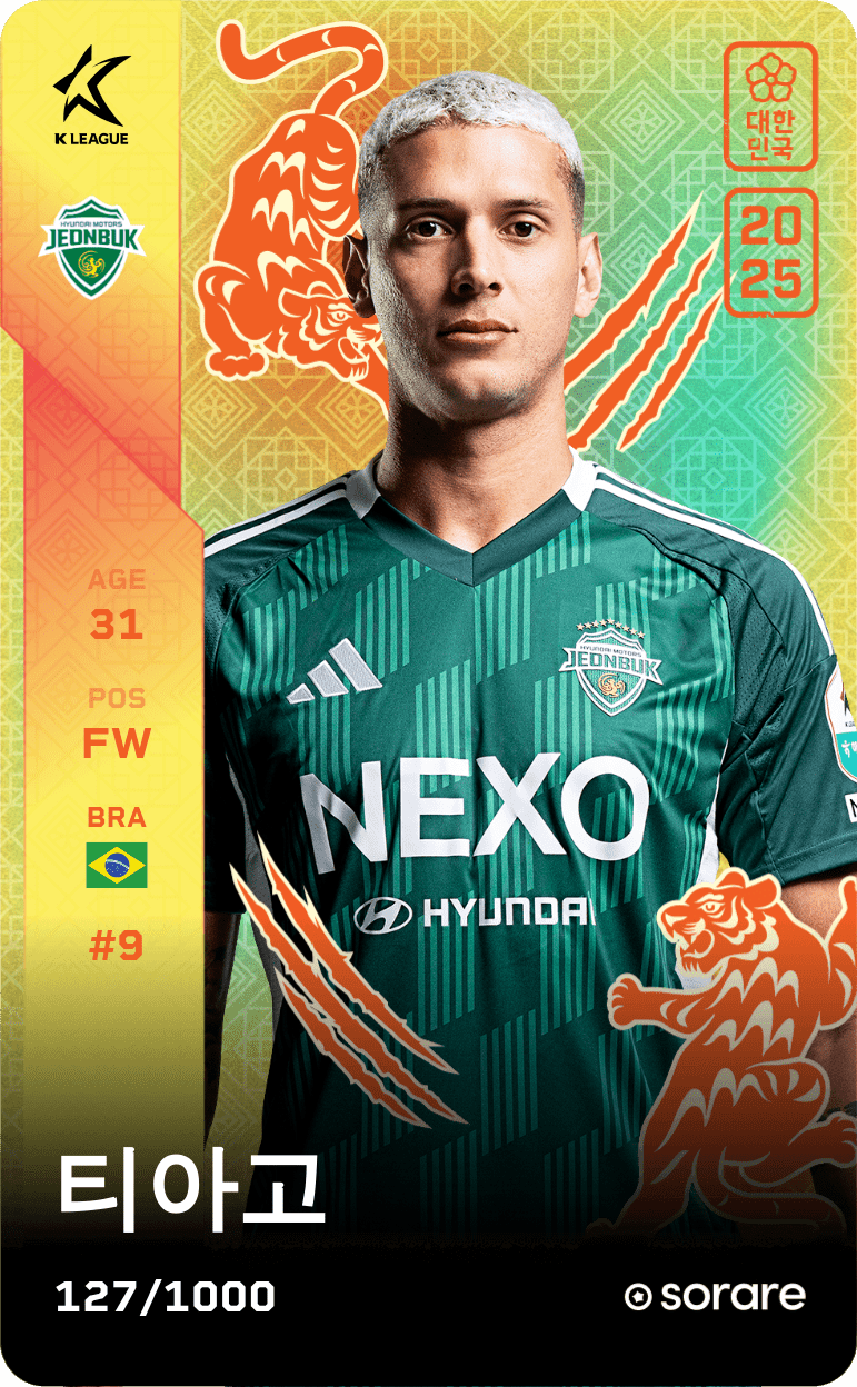 Tiago Orobó 2025-26 • Limited 127/1000