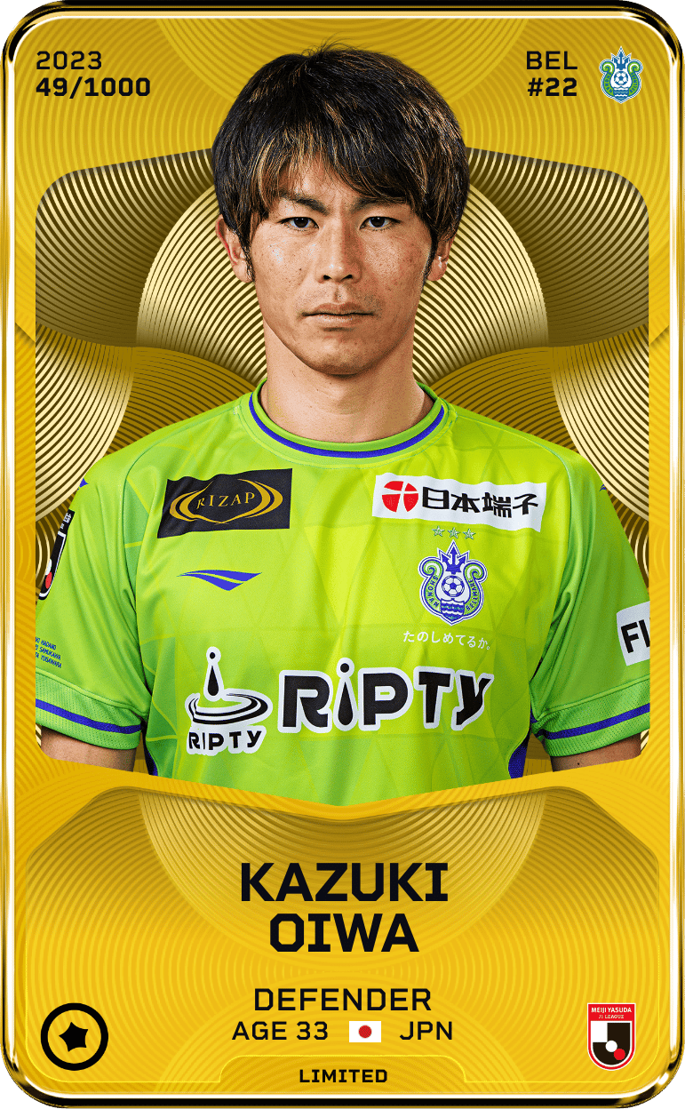 Kazuki Oiwa 2023-24 • Limited 49/1000