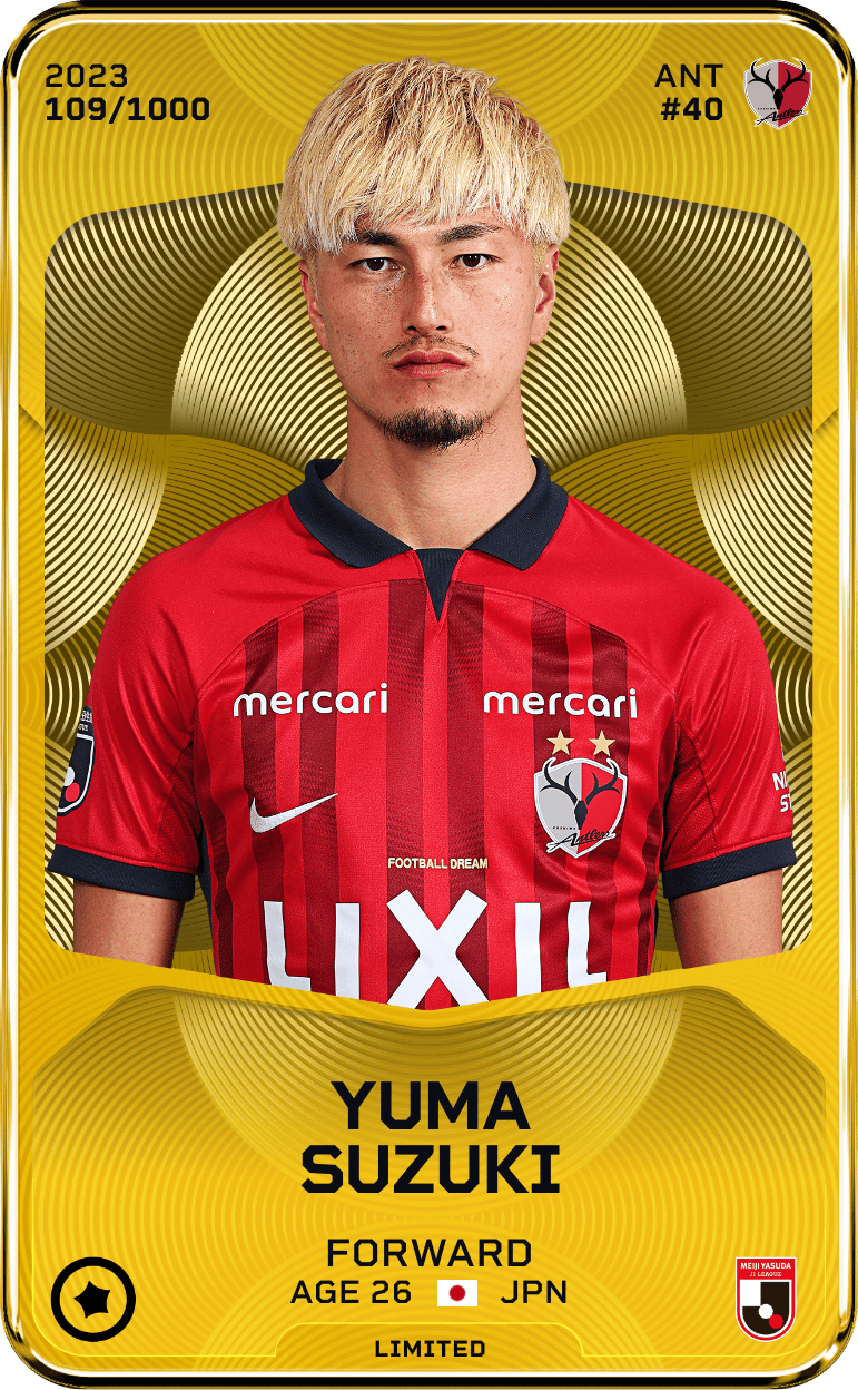 Yuma Suzuki 2023-24 • Limited 109/1000