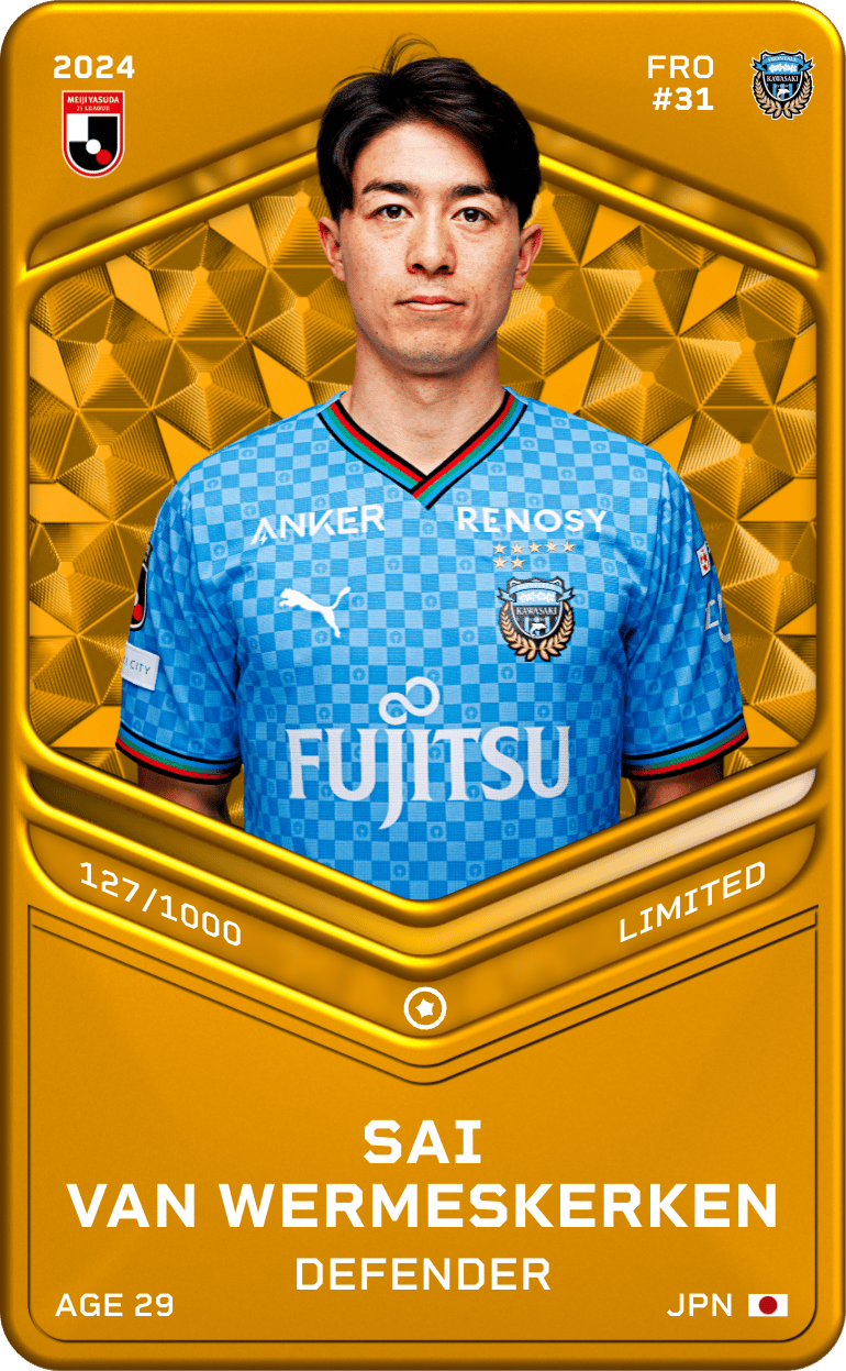 Sai van Wermeskerken 2024-25 • Limited 127/1000