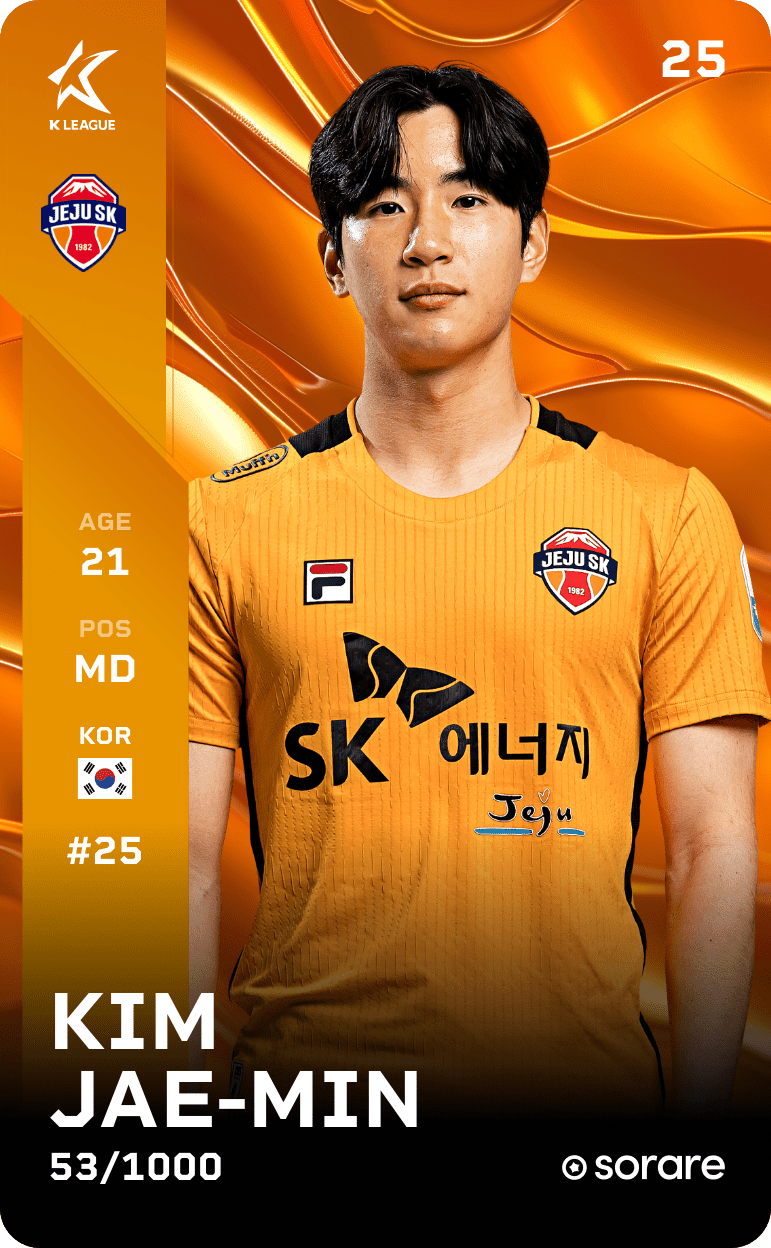 Kim Jae-Min 2025-26 • Limited 53/1000