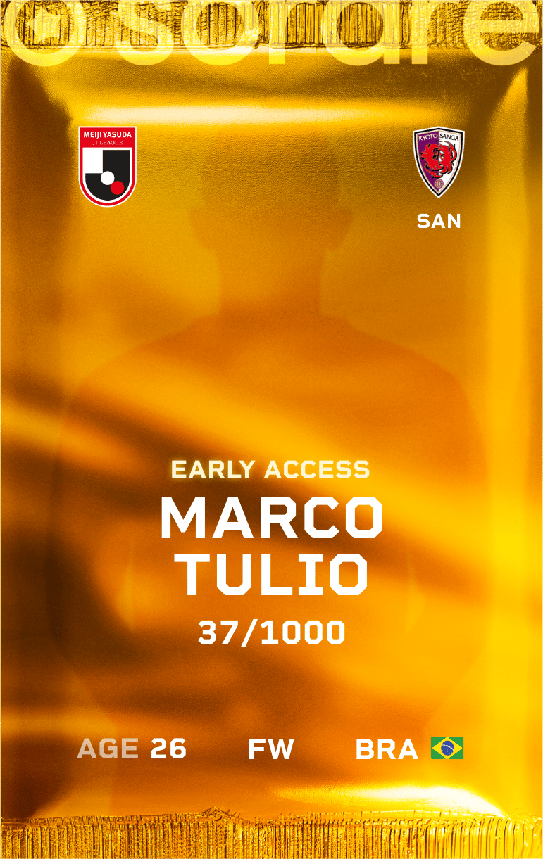 Marco Túlio 2025-26 • Limited 37/1000