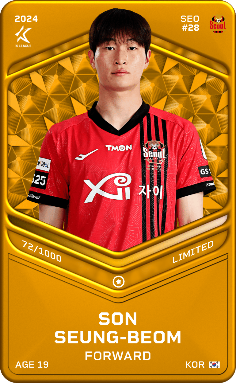 Son Seung-Beom 2024-25 • Limited 72/1000