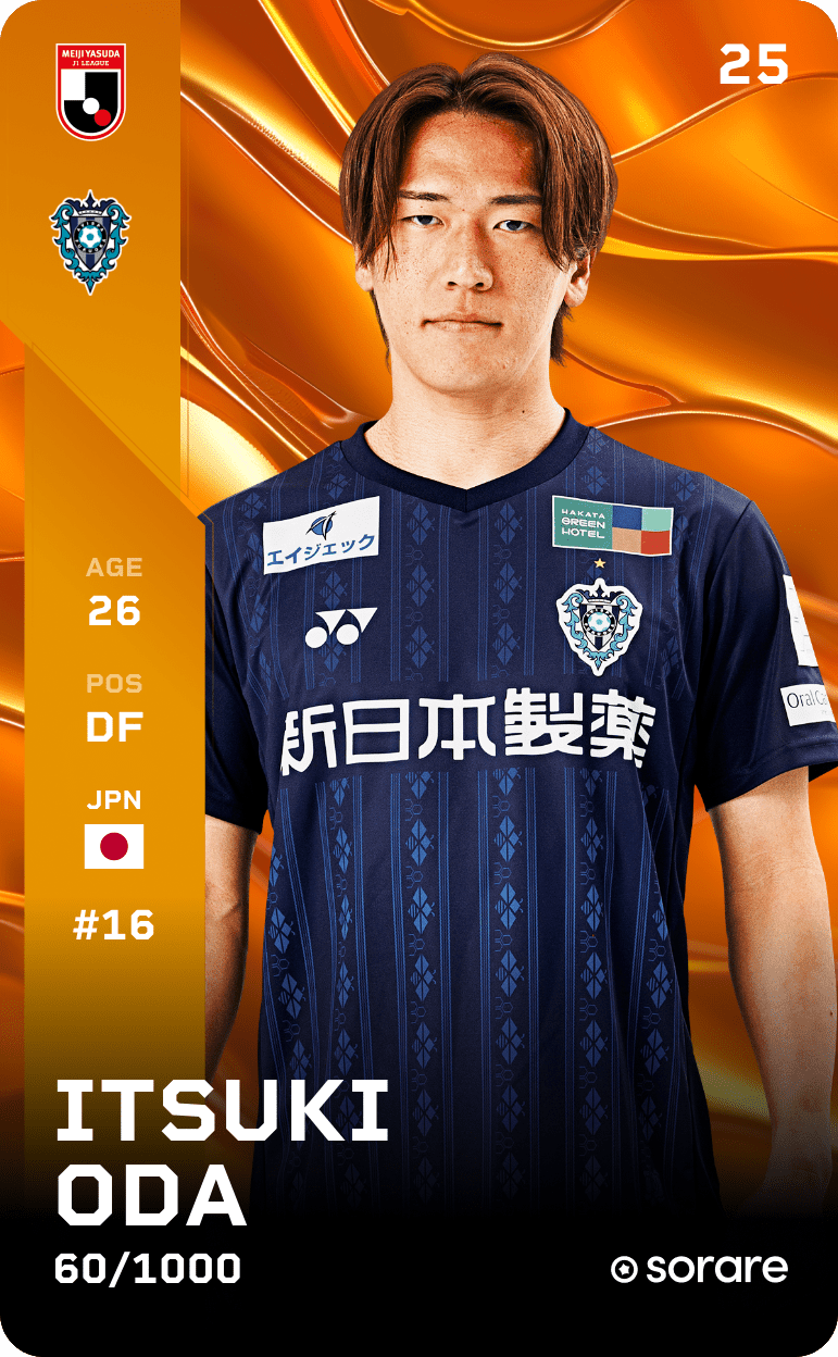 Itsuki Oda 2025-26 • Limited 60/1000