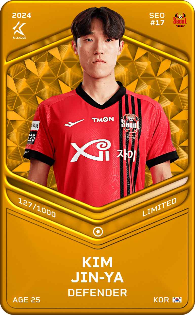 Kim Jin-Ya 2024-25 • Limited 127/1000