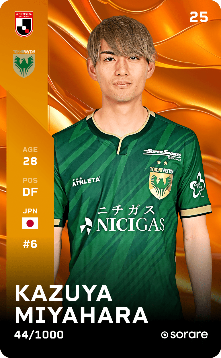 Kazuya Miyahara 2025-26 • Limited 44/1000