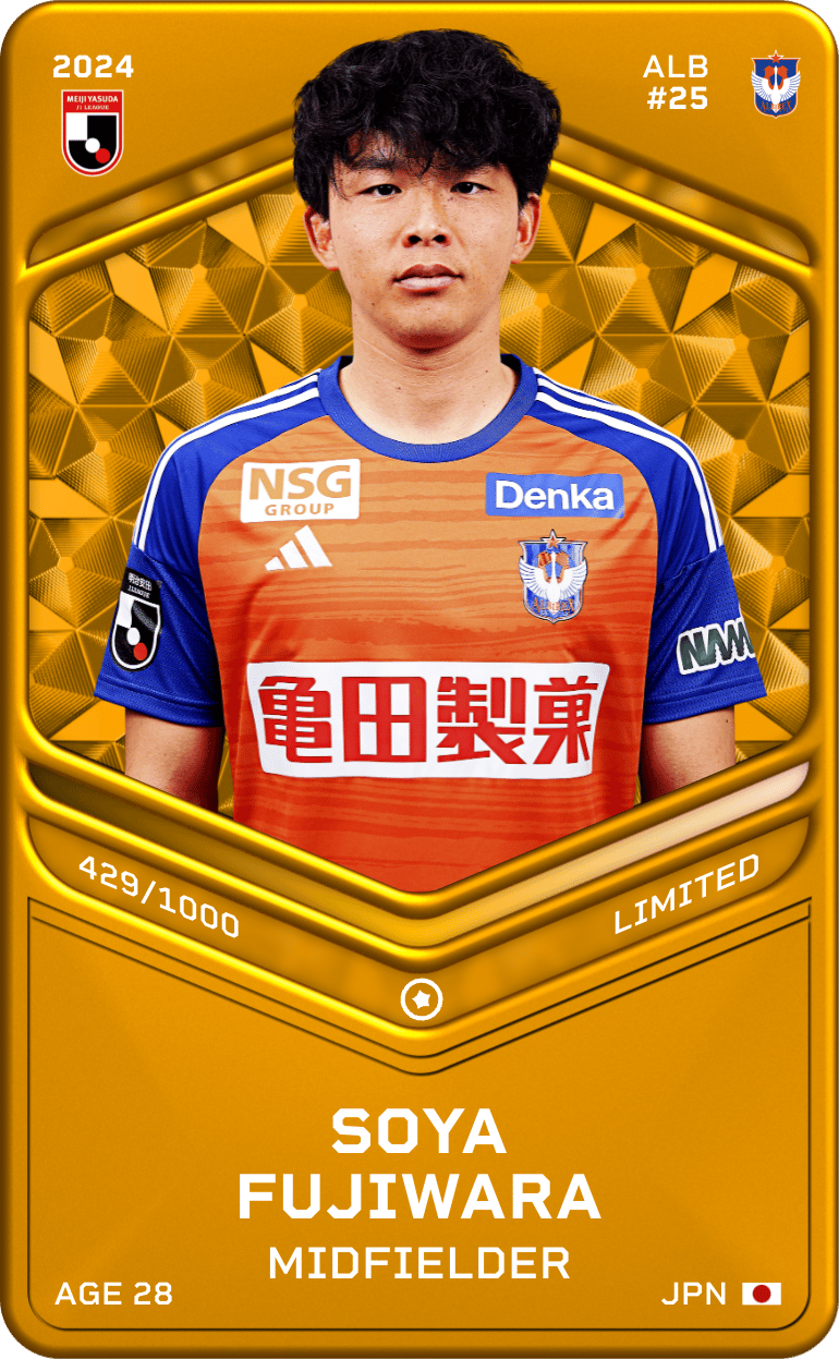 Soya Fujiwara 2024-25 • Limited 429/1000