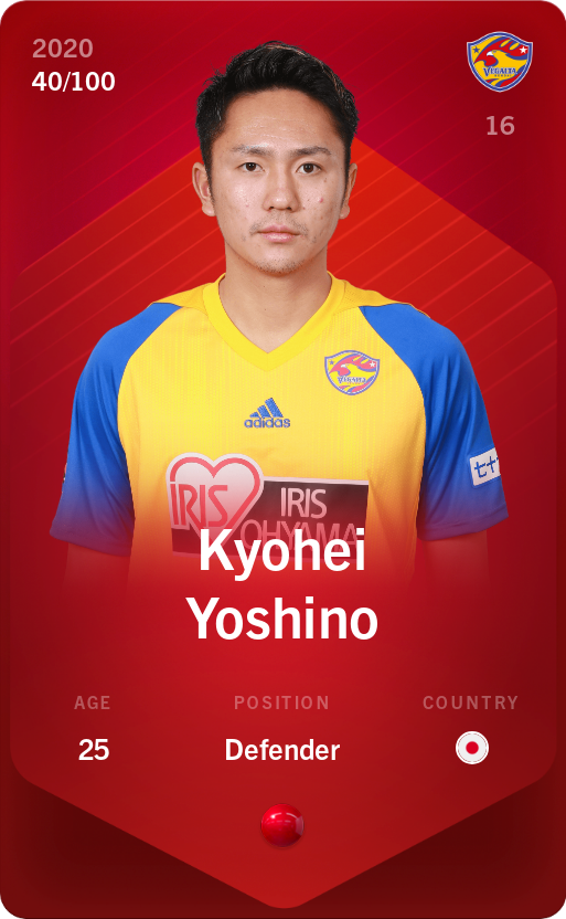 Sorare - Sorare Official - Kyohei Yoshino 2020-21 • Rare 40/100 - NFT # 68575568560223692490645563956962720666676736590688213042129411794697075375525