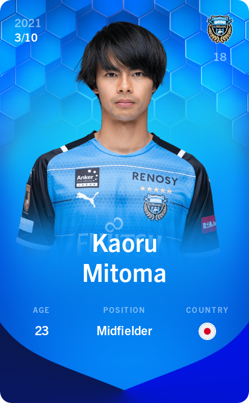 Sorare - Sorare Official - Kaoru Mitoma 2021-22 • Super Rare 3/10 - NFT # 43022489370052016259911255285052365726721738724276299877901434695415390763793