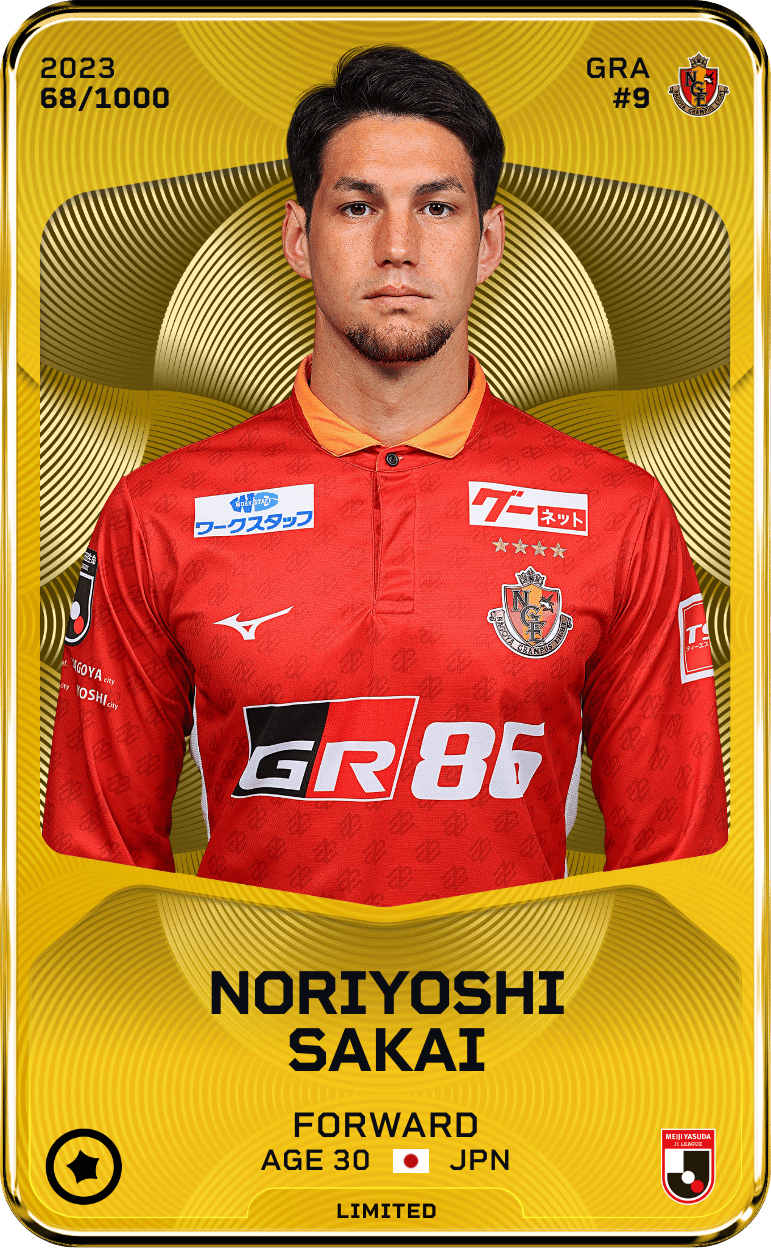 Noriyoshi Sakai 2023-24 • Limited 68/1000