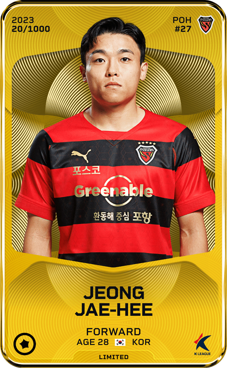 Jeong Jae-Hee 2023-24 • Limited 20/1000