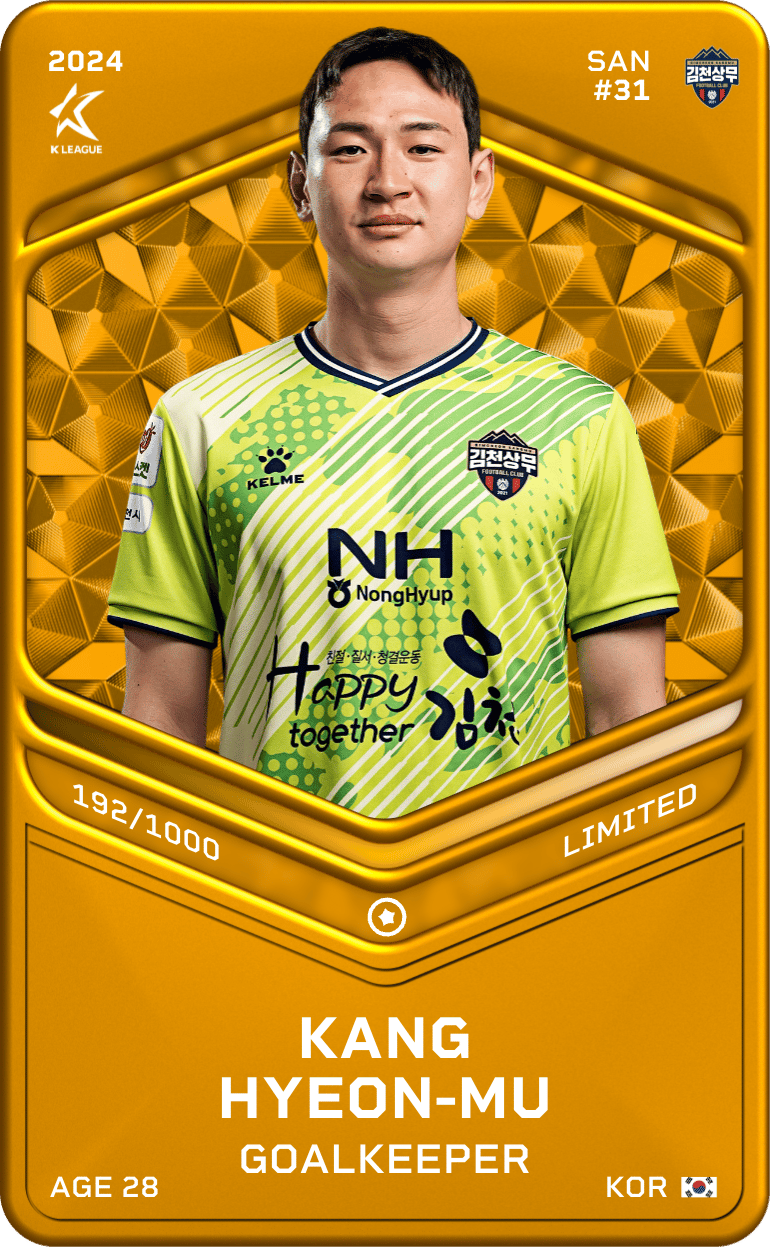 Kang Hyeon-Mu 2024-25 • Limited 192/1000