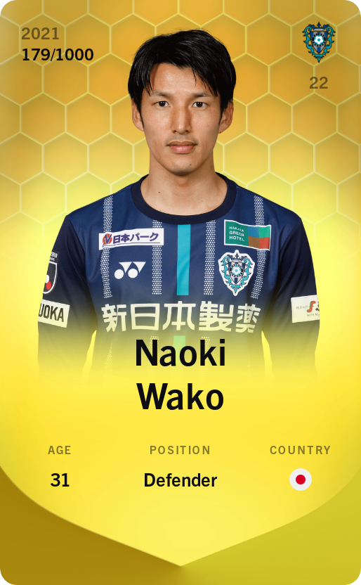 Sorare - Sorare Official - Naoki Wako 2021-22 • Limited 179/1000 - NFT # 1289860636376072515350530586474050636074710519612093241566185931006029343737