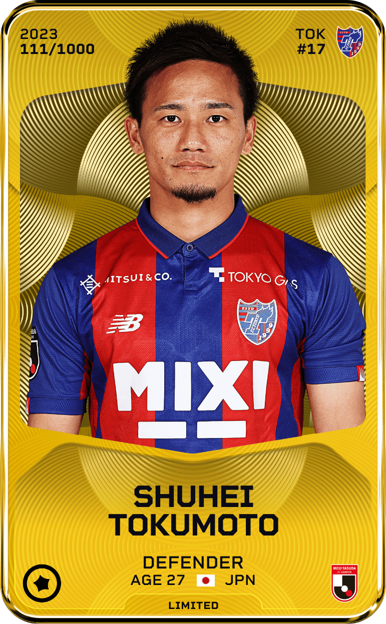 Shuhei Tokumoto 2023-24 • Limited 111/1000