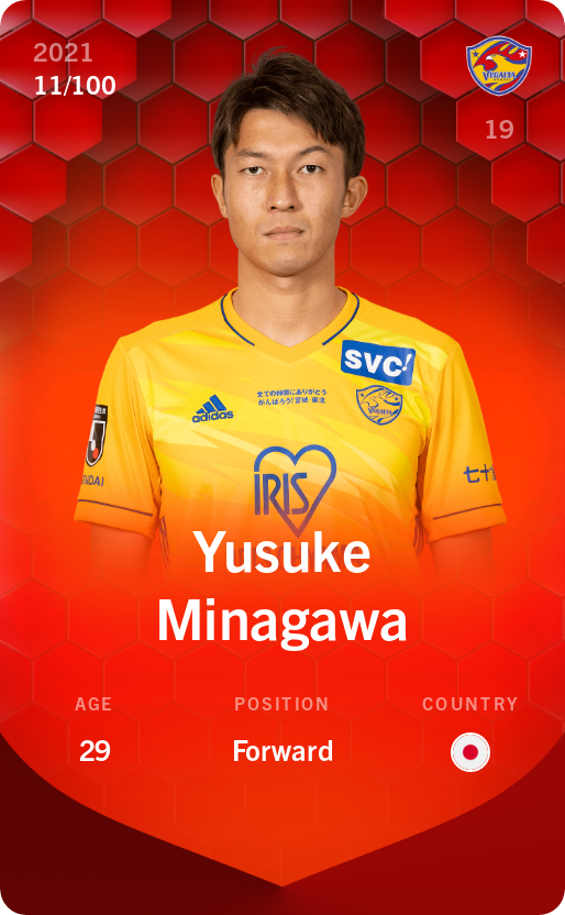 Sorare - Sorare Official - Yusuke Minagawa 2021-22 • Rare 11/100 - NFT # 15826870761700077833224351248589529951845361376077660543189812640719742405763