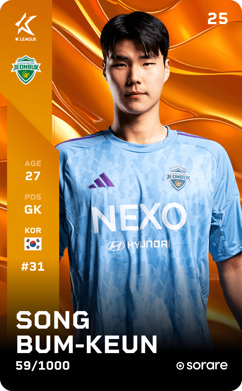 SONG BUMKEUN 2025-26 • Limited 59/1000