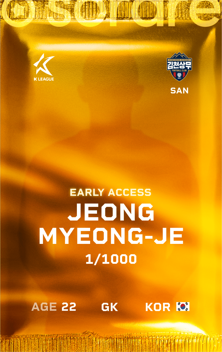 Joung Myung-Jae 2025-26 • Limited 1/1000