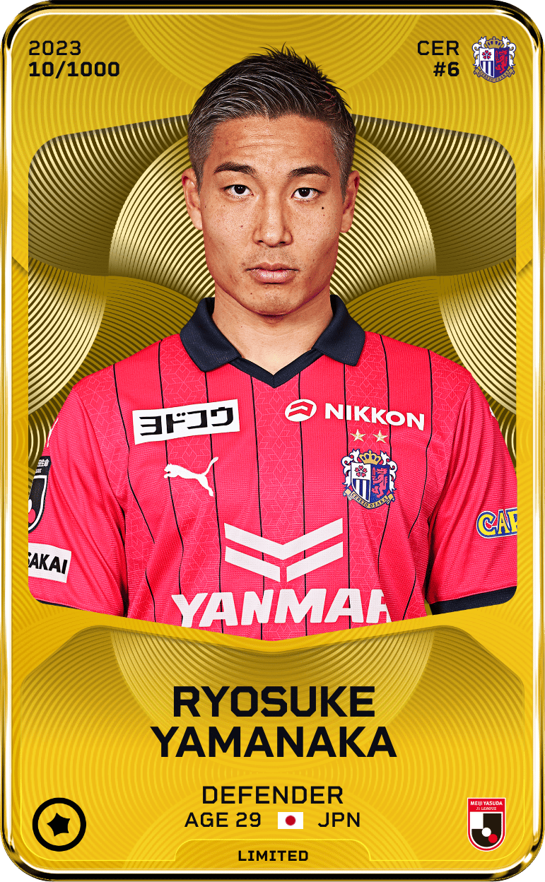 Ryosuke Yamanaka 2023-24 • Limited 10/1000