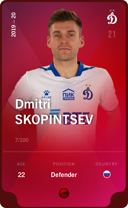 Sorare - Sorare Official - Dmitri Skopintsev 2019-20 • Rare 7/100 - NFT # 106591033802831184316894410919957339295136536328572457836775756224101663965099