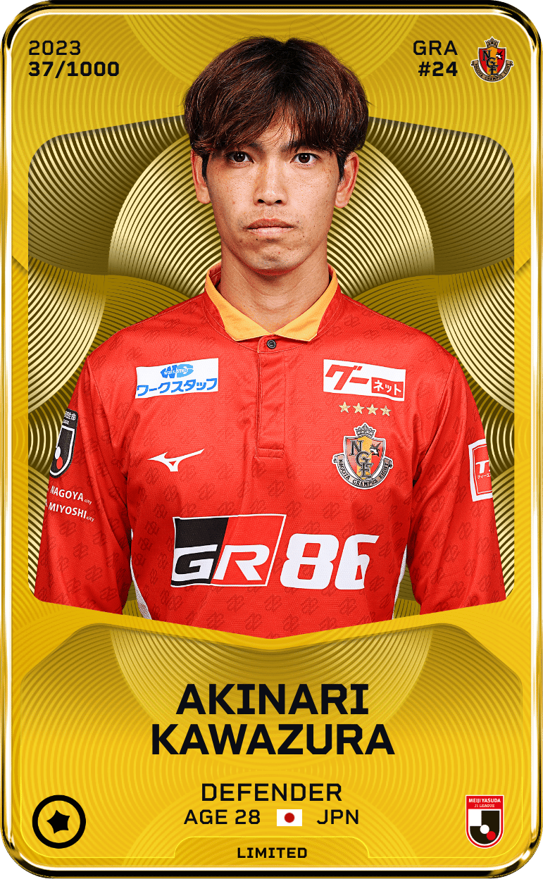 Akinari Kawazura 2023-24 • Limited 37/1000