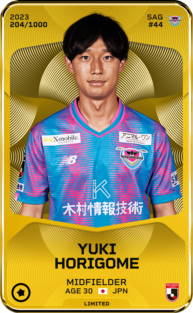Yuki Horigome 2023-24 • Limited 204/1000