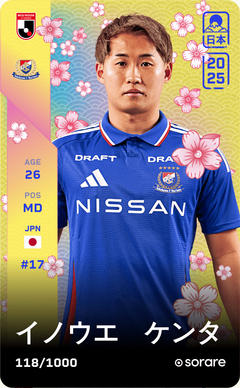 Kenta Inoue 2025-26 • Limited 118/1000