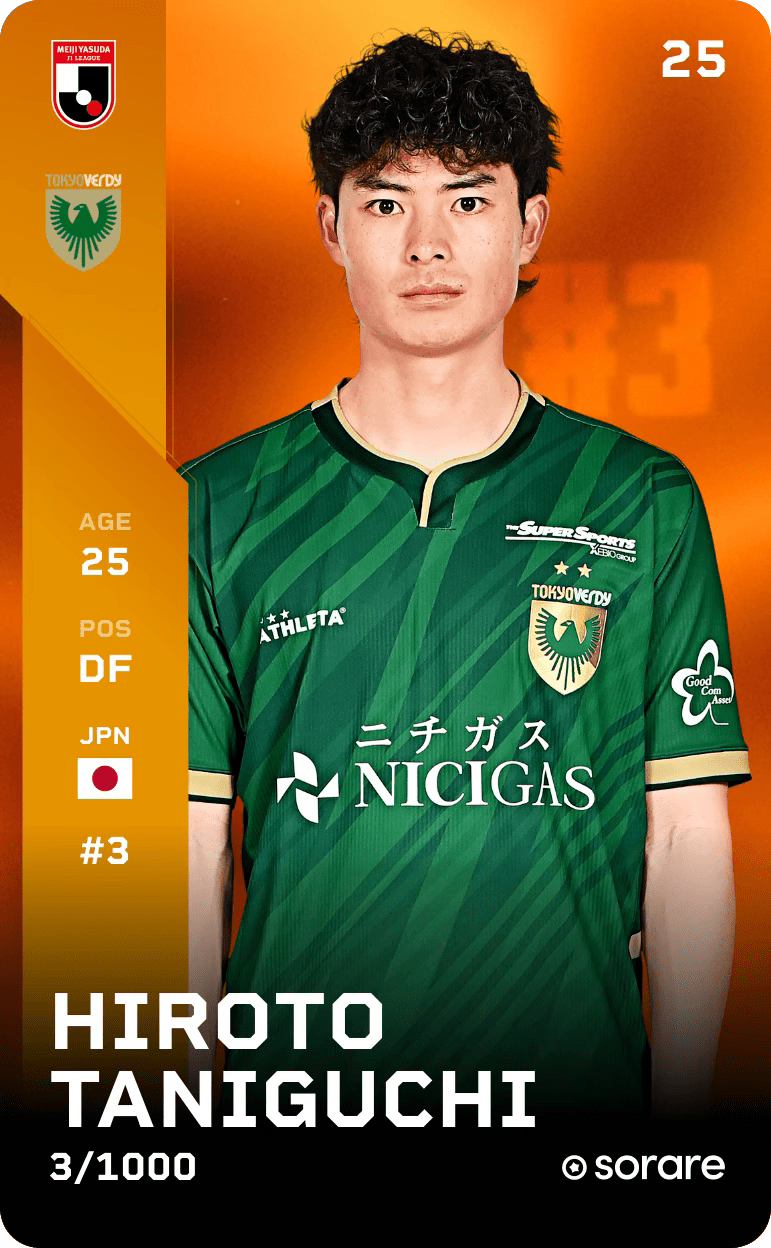 Hiroto Taniguchi 2025-26 • Limited 3/1000
