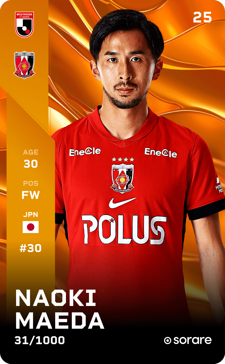 Naoki Maeda 2025-26 • Limited 31/1000