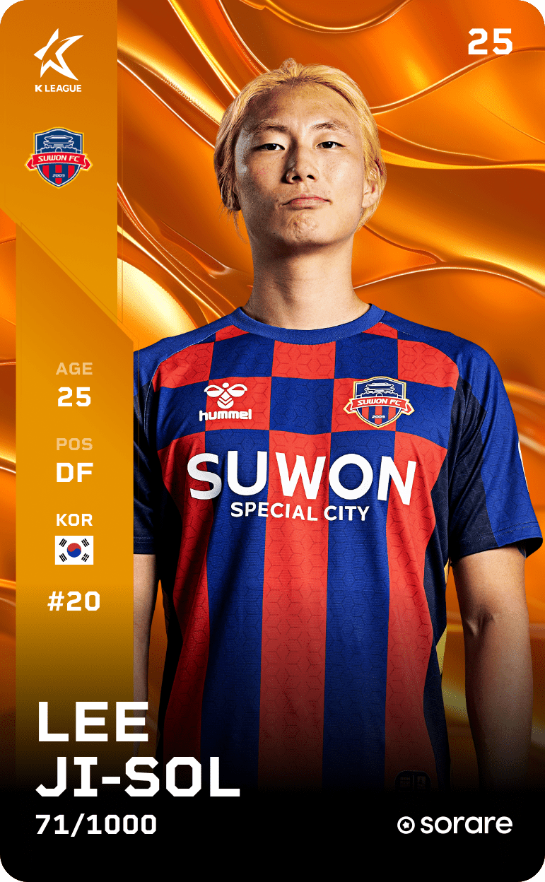 Lee Zi-Sol 2025-26 • Limited 71/1000