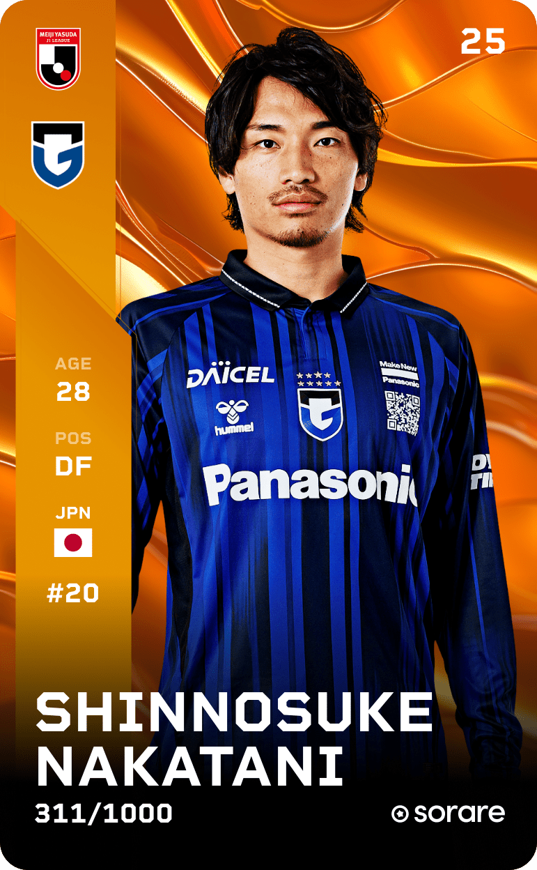 Shinnosuke Nakatani 2025-26 • Limited 311/1000