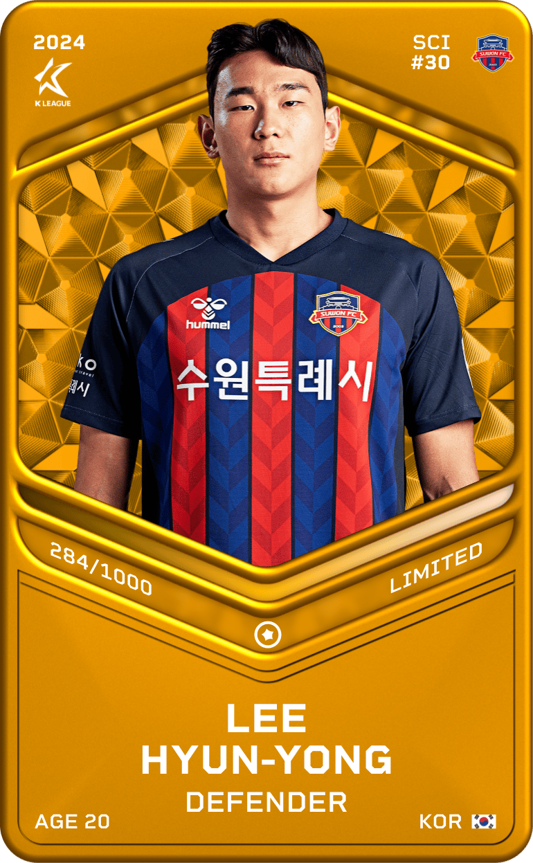 Lee Hyun-Yong 2024-25 • Limited 284/1000