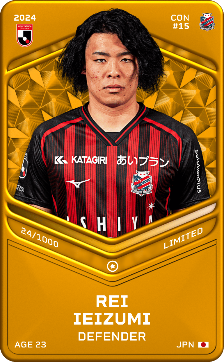 Rei Ieizumi 2024-25 • Limited 24/1000