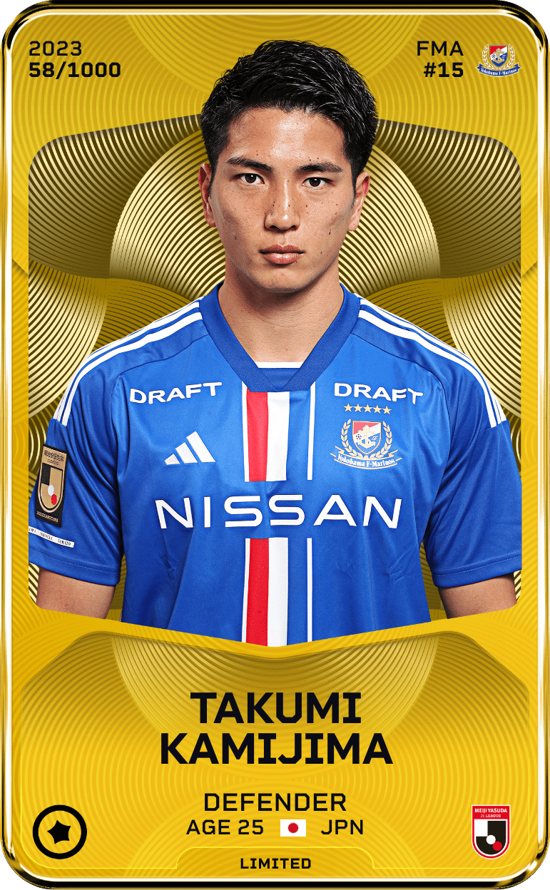 Takumi Kamijima 2023-24 • Limited 58/1000