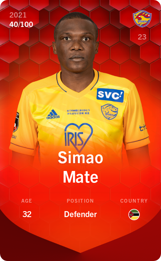 Sorare - Sorare Official - Simao Mate 2021-22 • Rare 40/100 - NFT # 91660525922442361445789631351820143537761025795527290505641539741093689536789