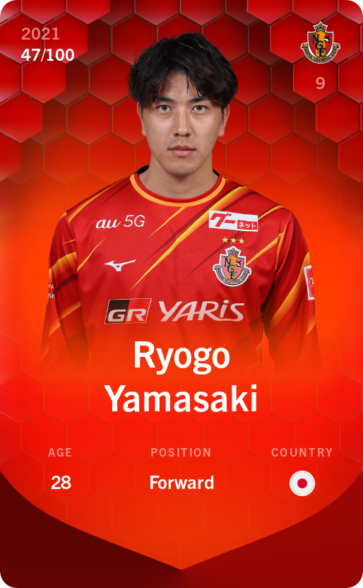 Sorare - Sorare Official - Ryogo Yamasaki 2021-22 • Rare 47/100 - NFT # 8497265415074630901579166347637648882315642480778689337811943726617964853747