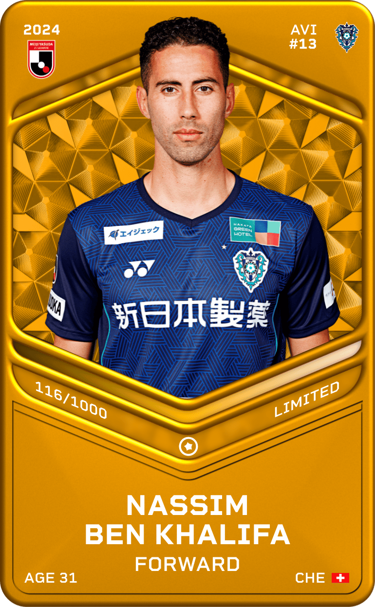 Nassim Ben Khalifa 2024-25 • Limited 116/1000