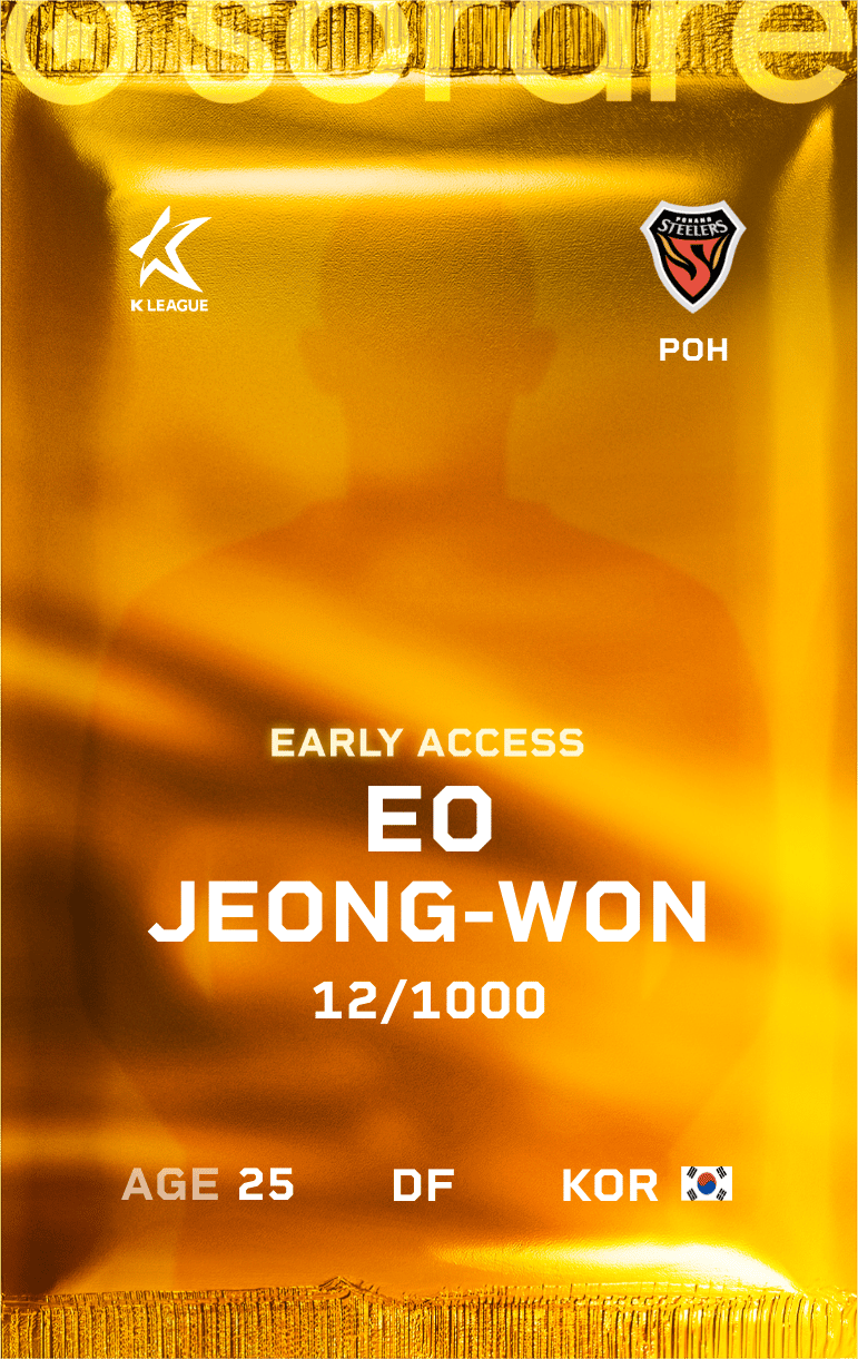 Eo Jeong-Won 2025-26 • Limited 12/1000