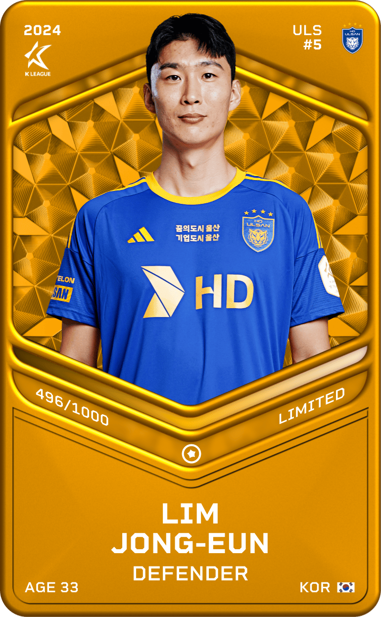 Lim Jong-Eun 2024-25 • Limited 496/1000