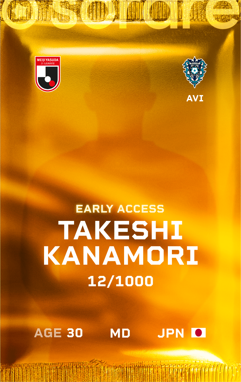 Takeshi Kanamori 2025-26 • Limited 12/1000