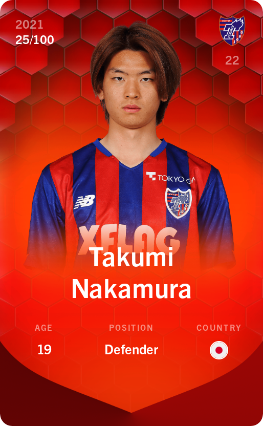 Sorare - Sorare Official - Takumi Nakamura 2021-22 • Rare 25/100 - NFT # 74042426392477520260511324041034148912243295044290780456576795085614749779345
