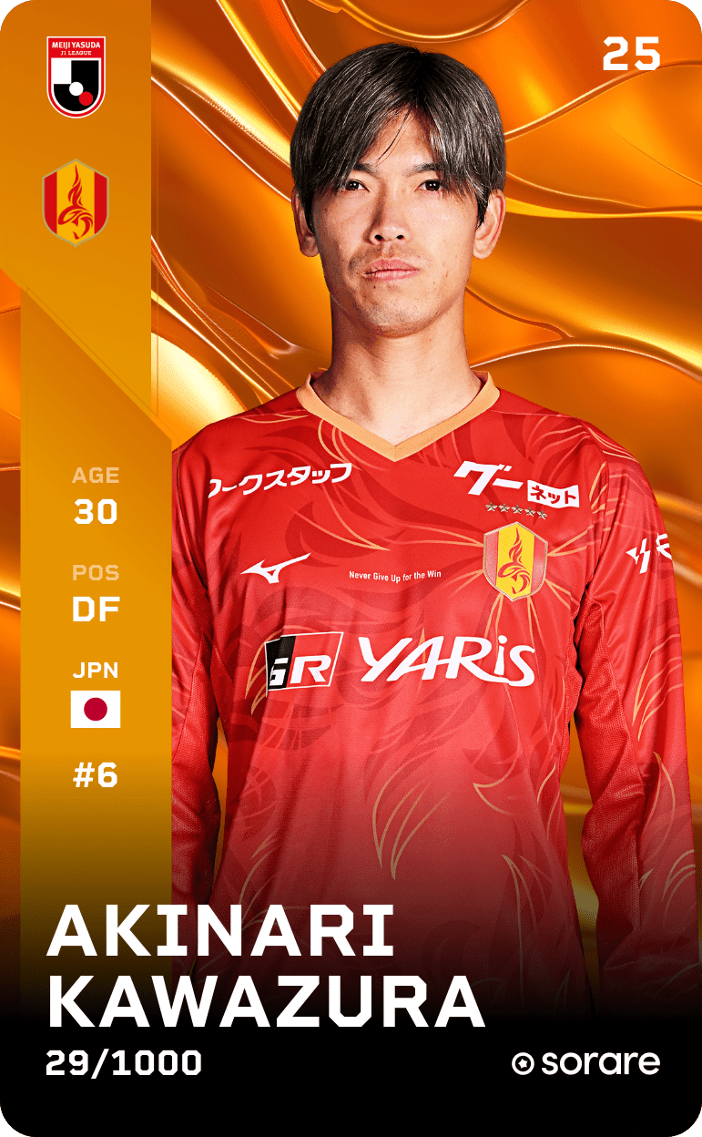 Akinari Kawazura 2025-26 • Limited 29/1000