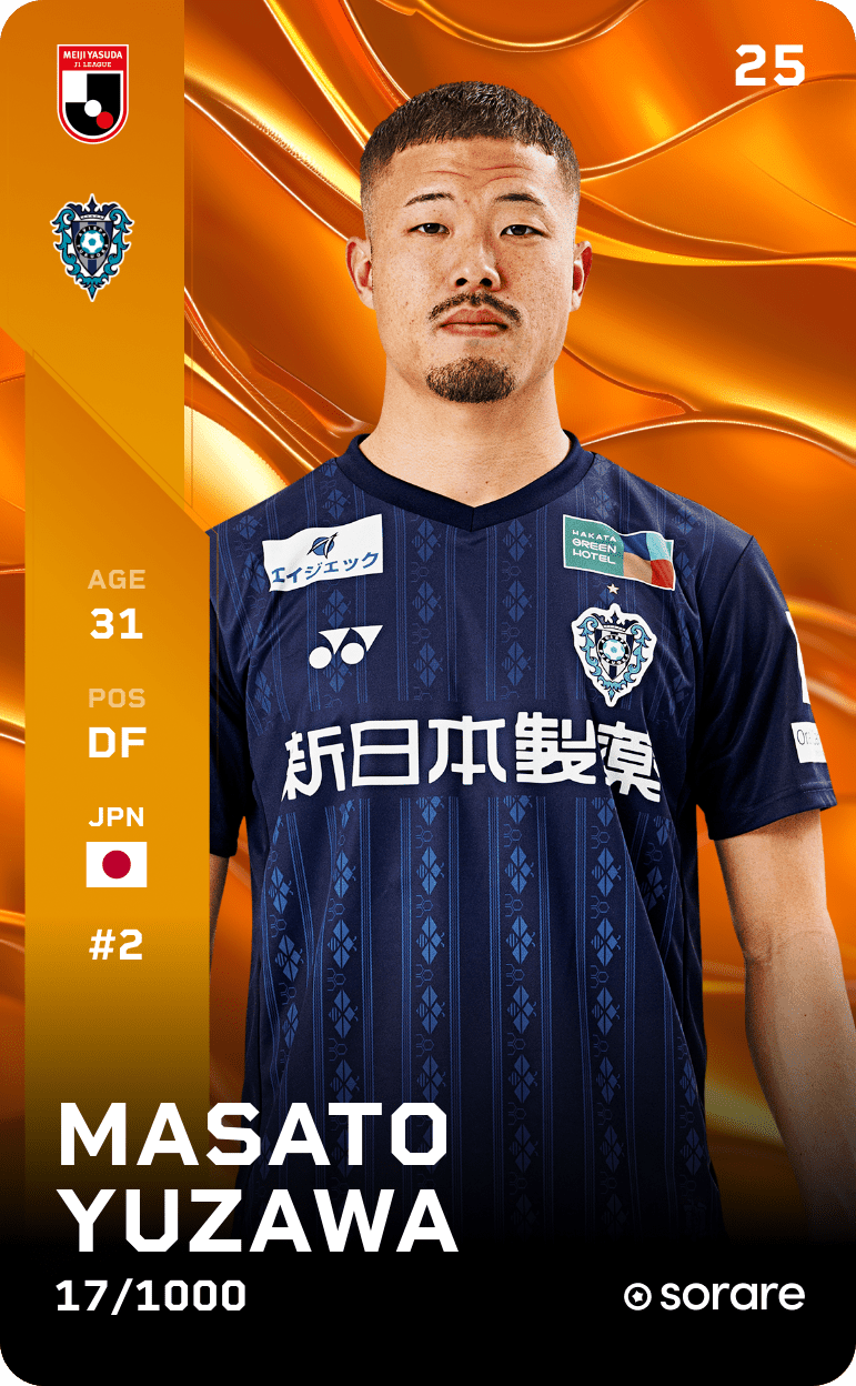 Masato Yuzawa 2025-26 • Limited 17/1000