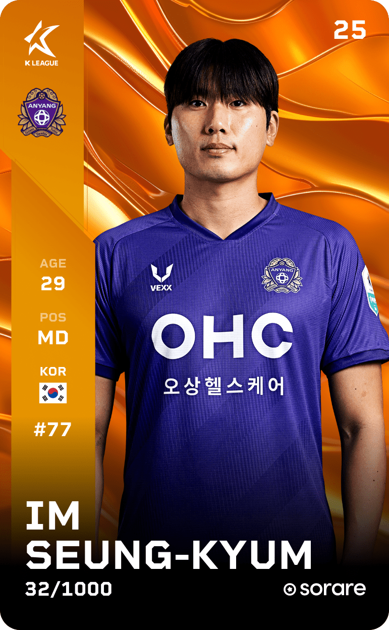 Im Seung-Kyum 2025-26 • Limited 32/1000