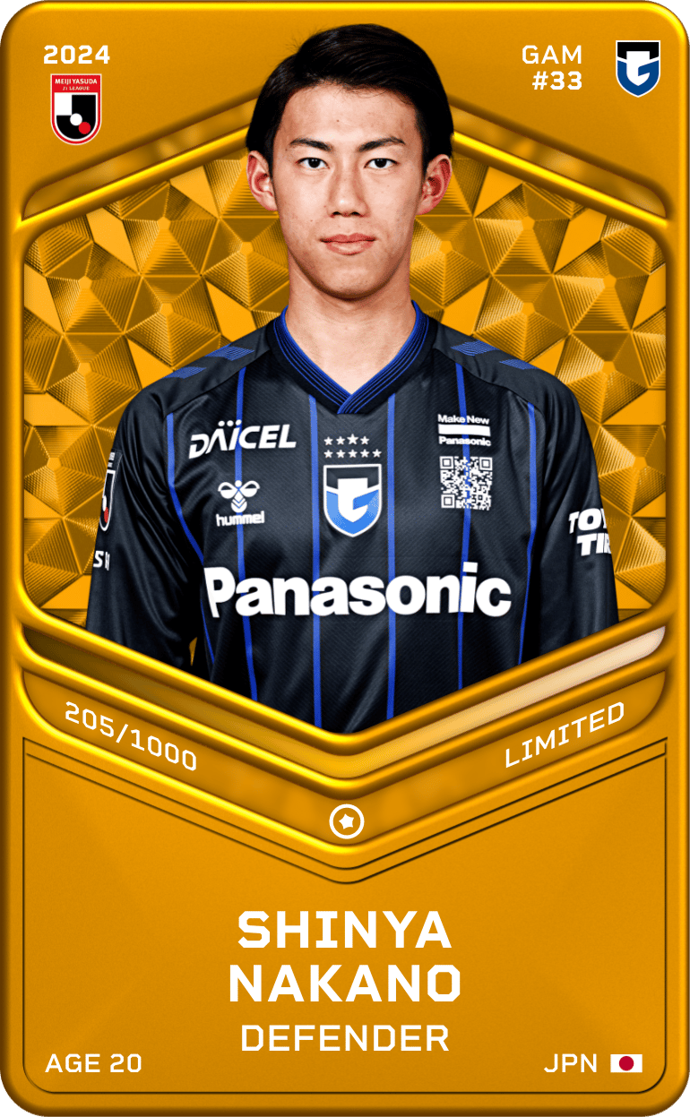 Shinya Nakano 2024-25 • Limited 205/1000