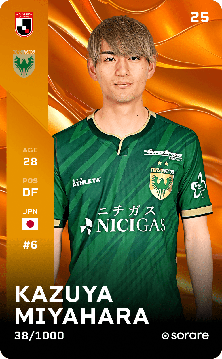 Kazuya Miyahara 2025-26 • Limited 38/1000