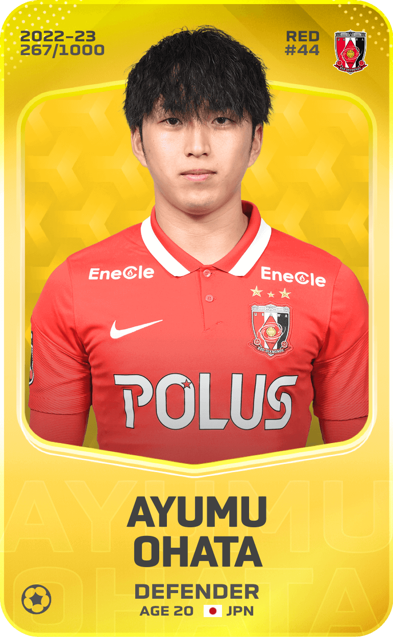 Ayumu Ohata 2022-23 • Limited 267/1000