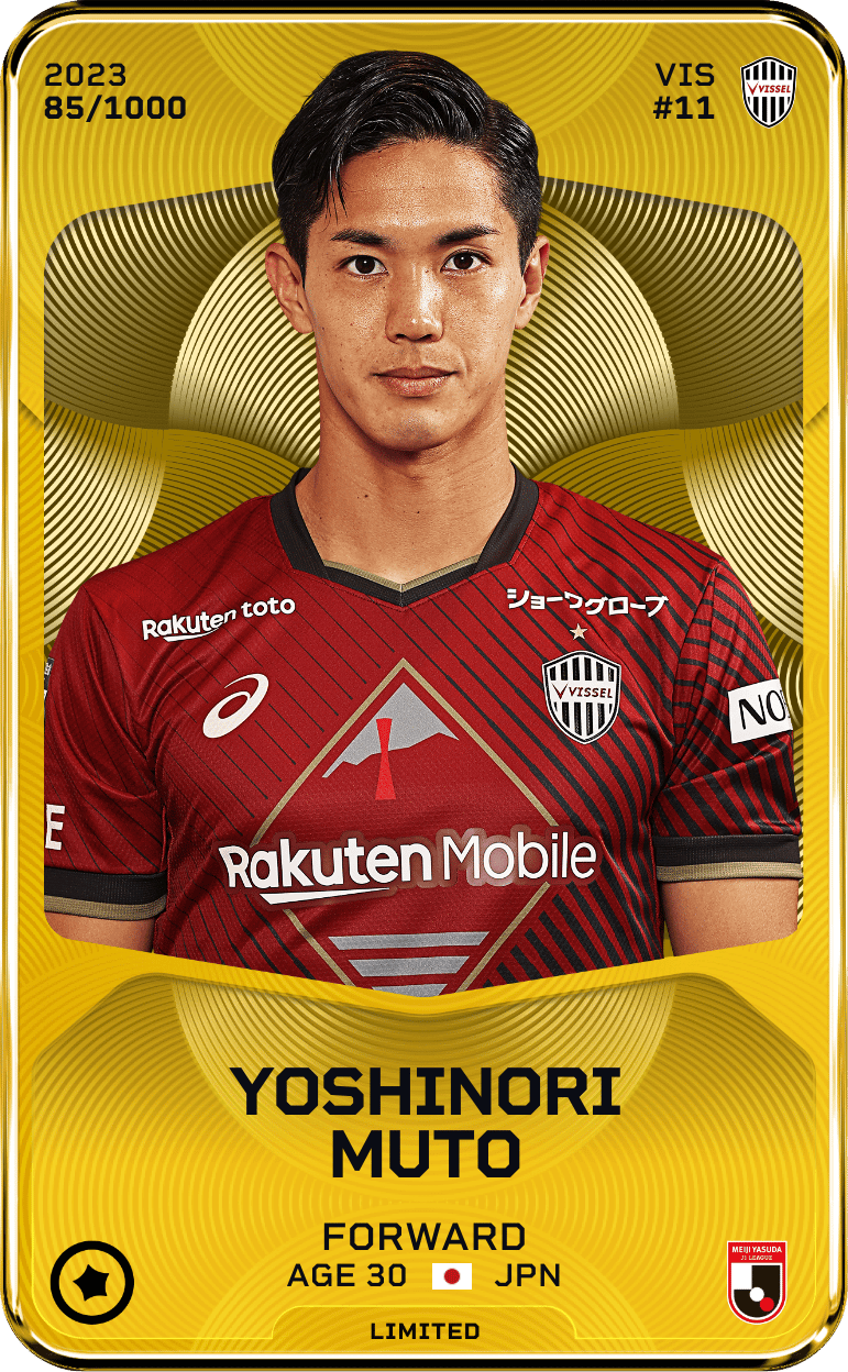 Yoshinori Muto 2023-24 • Limited 85/1000